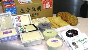 �C�����邶�Z�b�g�@30�v���~�A��
